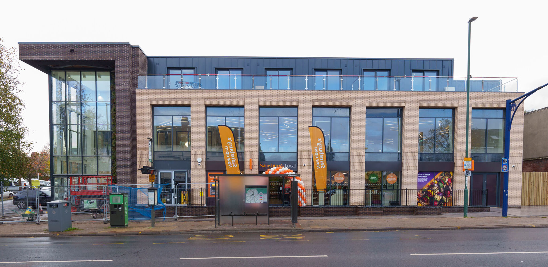 Off Market Investment Sale Complete